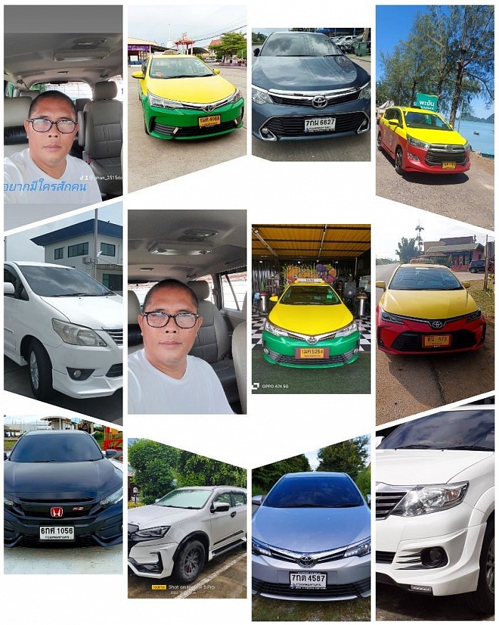 Smarttaxi มีบริการแท็กซี่ รถนั่งส่วนบุคคล รถตู่ Vip บริการ24ชั่วโมง